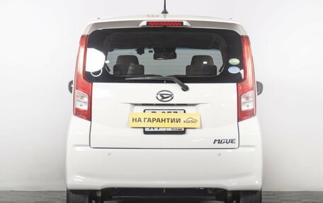Daihatsu Move VI рестайлинг, 2018 год, 999 000 рублей, 5 фотография