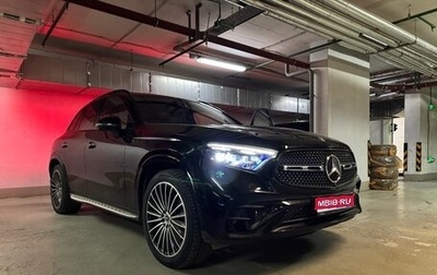 Mercedes-Benz GLC, 2023 год, 6 950 000 рублей, 1 фотография