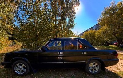 ГАЗ 3110 «Волга», 2000 год, 350 000 рублей, 1 фотография