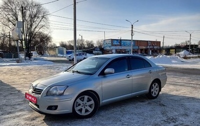 Toyota Avensis III рестайлинг, 2007 год, 750 000 рублей, 1 фотография