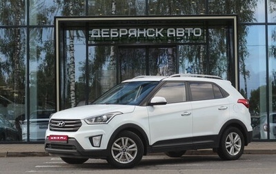 Hyundai Creta I рестайлинг, 2017 год, 1 795 000 рублей, 1 фотография