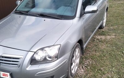 Toyota Avensis III рестайлинг, 2007 год, 930 000 рублей, 1 фотография