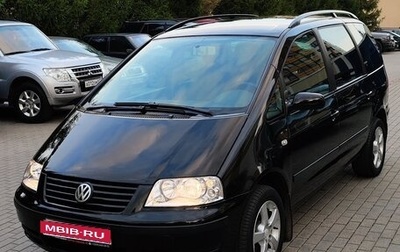 Volkswagen Sharan I рестайлинг, 2002 год, 520 000 рублей, 1 фотография