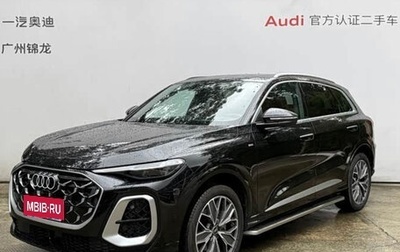 Audi Q5, 2026 год, 5 660 000 рублей, 1 фотография