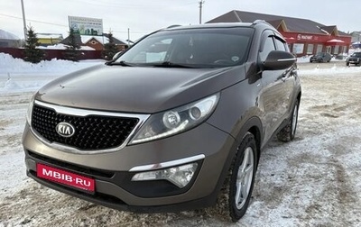 KIA Sportage III, 2014 год, 1 100 000 рублей, 1 фотография