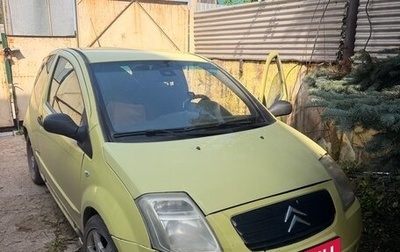 Citroen C2, 2006 год, 180 000 рублей, 1 фотография