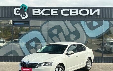 Skoda Octavia, 2018 год, 1 647 000 рублей, 1 фотография