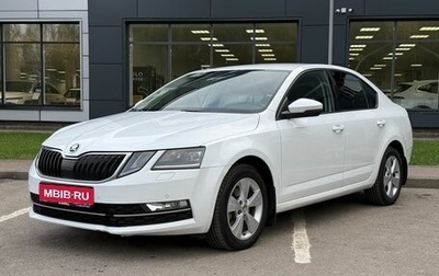 Skoda Octavia, 2019 год, 1 665 000 рублей, 1 фотография