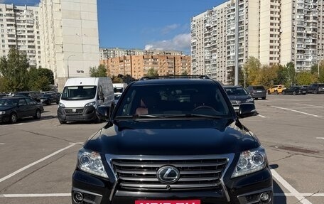 Lexus LX III, 2015 год, 6 000 000 рублей, 1 фотография