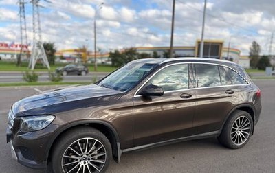 Mercedes-Benz GLC, 2016 год, 2 750 000 рублей, 1 фотография
