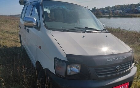 Toyota Lite Ace IV, 2000 год, 300 000 рублей, 15 фотография