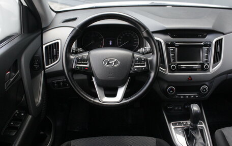 Hyundai Creta I рестайлинг, 2017 год, 1 795 000 рублей, 8 фотография