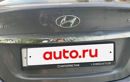 Hyundai Solaris II рестайлинг, 2015 год, 900 000 рублей, 8 фотография
