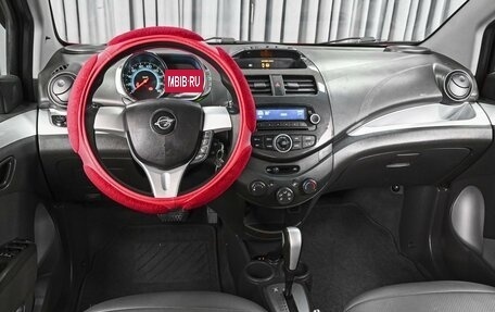 Ravon R2, 2016 год, 810 000 рублей, 6 фотография