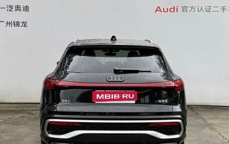 Audi Q5, 2026 год, 5 660 000 рублей, 4 фотография