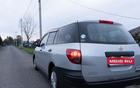 Nissan AD III, 2009 год, 570 000 рублей, 6 фотография