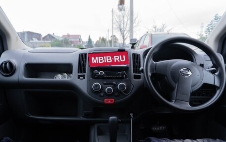 Nissan AD III, 2009 год, 570 000 рублей, 9 фотография