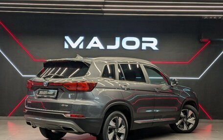 Changan CS75 I рестайлинг, 2022 год, 1 695 000 рублей, 2 фотография
