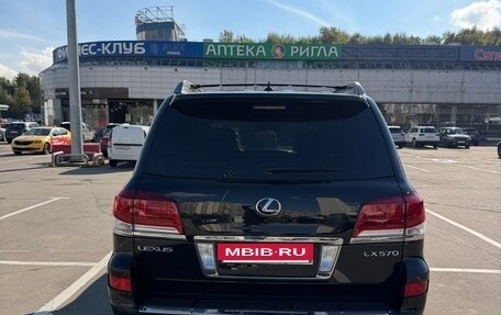 Lexus LX III, 2015 год, 6 000 000 рублей, 2 фотография