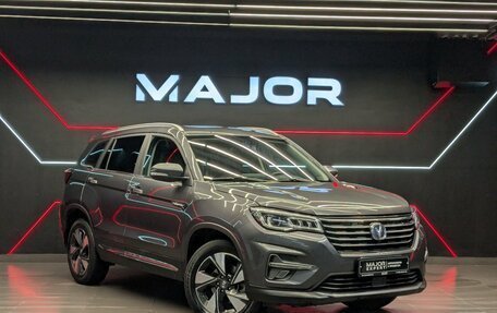 Changan CS75 I рестайлинг, 2022 год, 1 695 000 рублей, 29 фотография