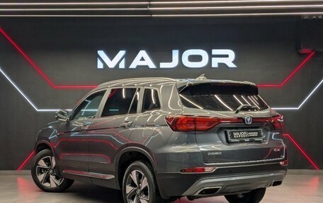 Changan CS75 I рестайлинг, 2022 год, 1 695 000 рублей, 25 фотография