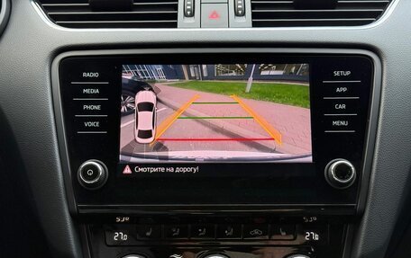 Skoda Octavia, 2019 год, 1 665 000 рублей, 12 фотография