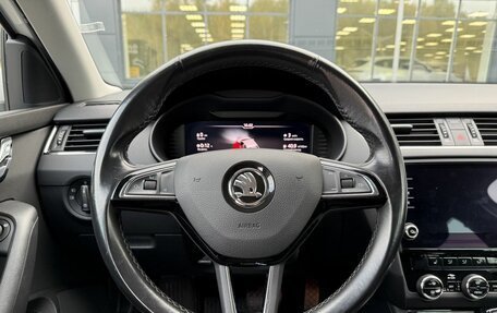 Skoda Octavia, 2019 год, 1 665 000 рублей, 13 фотография