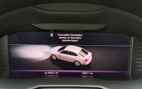 Skoda Octavia, 2019 год, 1 665 000 рублей, 16 фотография