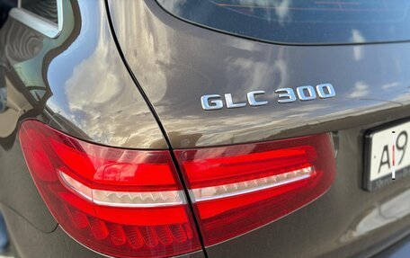 Mercedes-Benz GLC, 2016 год, 2 750 000 рублей, 5 фотография