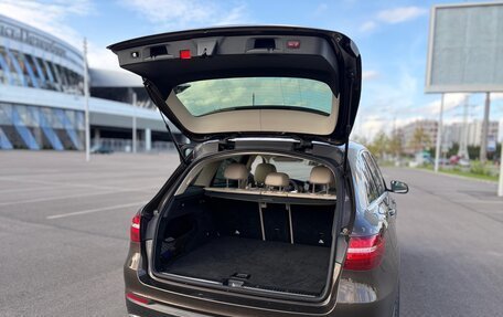 Mercedes-Benz GLC, 2016 год, 2 750 000 рублей, 7 фотография