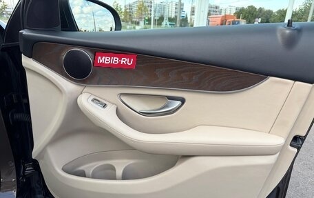 Mercedes-Benz GLC, 2016 год, 2 750 000 рублей, 16 фотография
