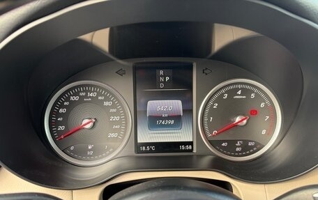 Mercedes-Benz GLC, 2016 год, 2 750 000 рублей, 12 фотография