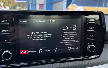 KIA K5, 2021 год, 3 050 000 рублей, 15 фотография