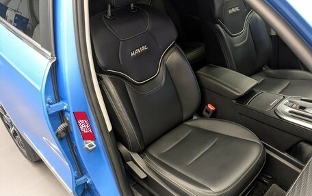 Haval Jolion, 2021 год, 1 650 000 рублей, 15 фотография