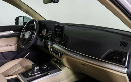 Audi Q5, 2019 год, 3 998 000 рублей, 10 фотография