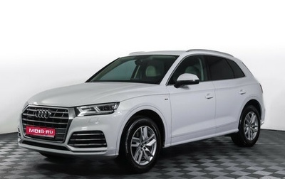 Audi Q5, 2019 год, 3 998 000 рублей, 1 фотография