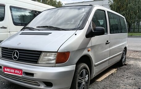 Mercedes-Benz Vito, 1999 год, 600 000 рублей, 1 фотография