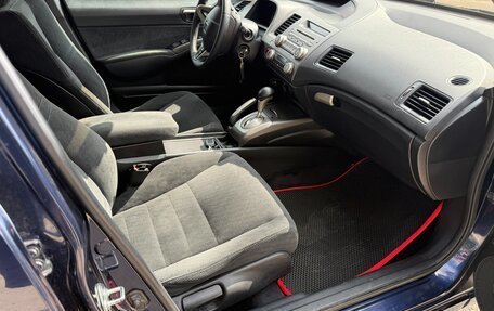 Honda Civic VIII, 2008 год, 749 000 рублей, 7 фотография