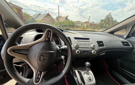 Honda Civic VIII, 2008 год, 749 000 рублей, 9 фотография