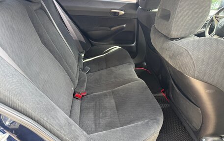 Honda Civic VIII, 2008 год, 749 000 рублей, 8 фотография