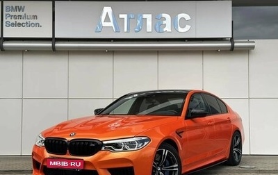 BMW M5, 2020 год, 7 990 000 рублей, 1 фотография