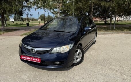 Honda Civic VIII, 2008 год, 749 000 рублей, 3 фотография