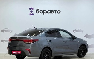 KIA Rio IV, 2019 год, 1 450 000 рублей, 1 фотография