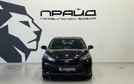 Toyota Aqua, 2021 год, 1 899 900 рублей, 2 фотография