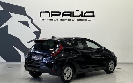 Toyota Aqua, 2021 год, 1 899 900 рублей, 6 фотография