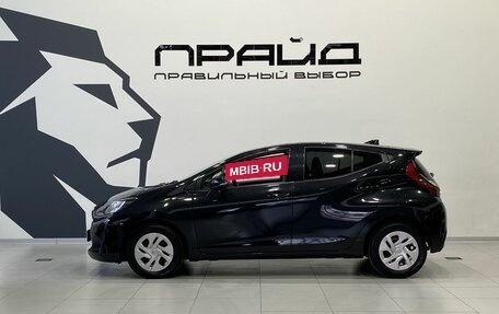 Toyota Aqua, 2021 год, 1 899 900 рублей, 8 фотография