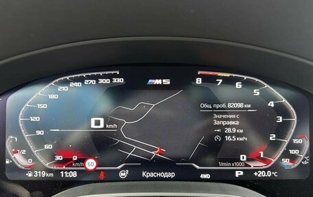 BMW M5, 2020 год, 7 990 000 рублей, 14 фотография