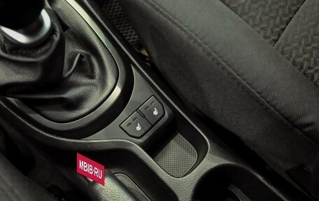 KIA Rio III рестайлинг, 2016 год, 1 050 000 рублей, 16 фотография