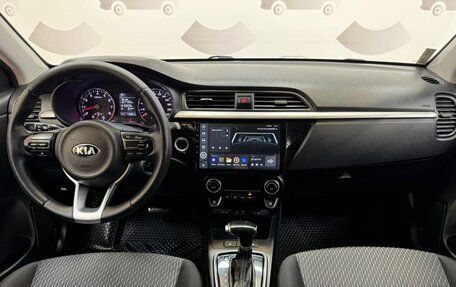 KIA Rio IV, 2019 год, 1 450 000 рублей, 7 фотография