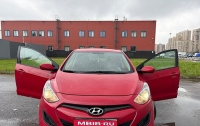 Hyundai i30 II рестайлинг, 2012 год, 899 000 рублей, 1 фотография